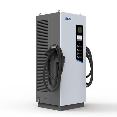 China Charging Electric Car Charging Verified Suppliers OCPP EV Charger DC Electric Car Charging Station SINO Commercial ENERGY for sale