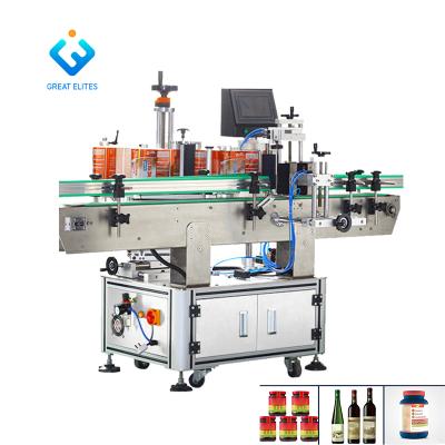 China High Quality Automatic Food Labeling Machine For Round Or Flat Bottles Cans for sale