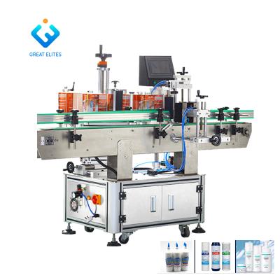 China New High Quality Food Double Side Automatic Round Bottle Labeling Machine for sale