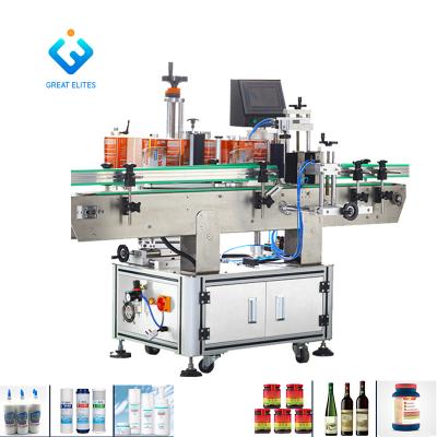 China Food Factory Automatic Double Side Around Bottle Aseptic Plastic Sticker Labeling Machine for sale