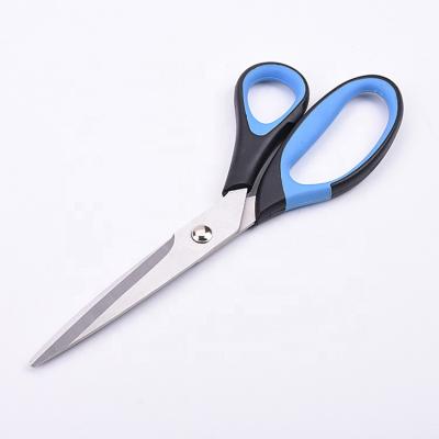 China Fabric /Sewing Shears 8.5 Inch Precision Cutting Blades for - Office Scissors - Gift Art and Craft Sewing Scissors for sale