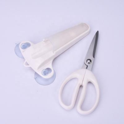 China 2020 New Eco - Friendly Meat Cutting Kitchen Scissors With Magnetic Cover for sale