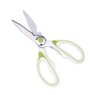 China PP+TPR the best 8 inch kitchen scissors and multifunctional kitchen scissors for handling poultry and seafood for sale