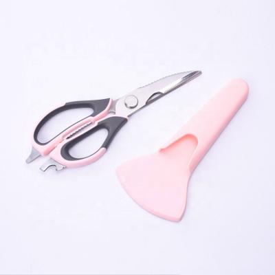 China Amazon Top Sales Eco-friendly Magnetic Separable Stainless Steel Kitchen Scissors for sale