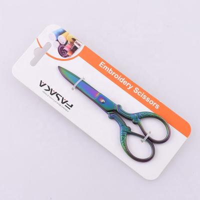 China Fully Professional Stainless Steel Sewing Scissors Eco - Friendly Seamstress Best Shears for sale