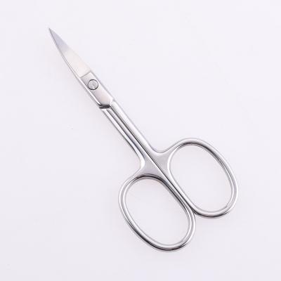 China BS-1903A Universal Sharp Cutting Stainless Steel Manicure Nail Scissors for sale