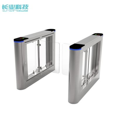 China Smart Electric Turnstile Swing Gate Turnstile Automatic Barrier Gate Access Electric Turnstile Entrance Control System for sale