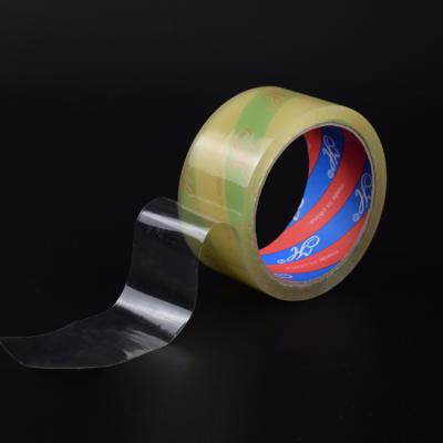 China Waterproof Custom Logo Packing Adhesive Plastic Tape For Carton Sealing for sale