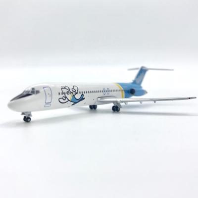 China Simulation Model 1:400 Scale McDonnell Aircraft Douglas Valujet DC-9 N937VV for sale