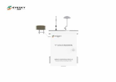 China Detector remoto de la contaminación atmosférica del ajuste, dispositivo elegante de la medida de la calidad del aire en venta