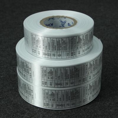 China Custom printed label soft material care label tape with print logo for sale