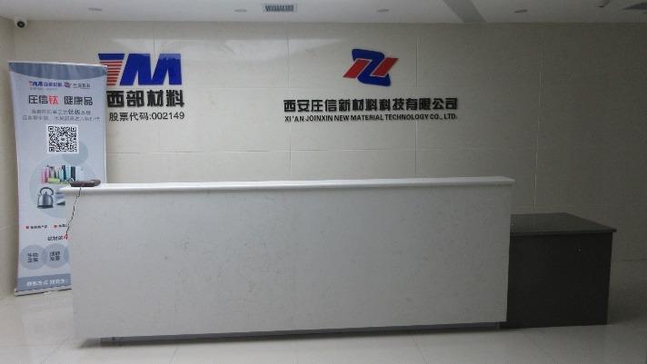 Verified China supplier - Xi'an Joinxin New Material Technology Co., Ltd.