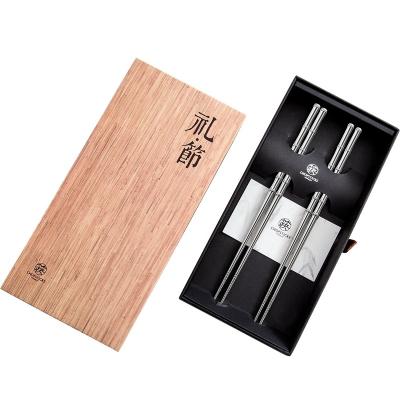 China Viable Titanium Flatware Chinese Noodle Chopstick Metal Chopsticks Set Titanium Chopsticks for sale