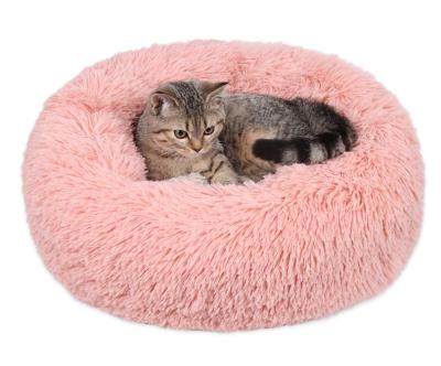 China Round Dog Cat Bed Pet Pet Beds Washing Faux Fur New Plush Mechanical Nest Winter Pet Beds for sale