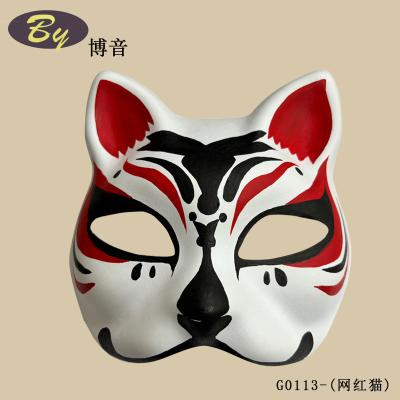 China New Sustainable Biodegradable Molded Pulp Cosplay Cat Face Mask Halloween Makeup Party Prop Makeup Costume Paper Pulp Fox Masks for sale