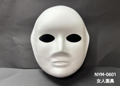 China Support Customize Custom Diy Pulp Mold Mask for Personalized Skincare Solutions for sale