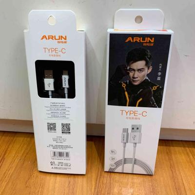 China Amazon Arun Zhi 5 popular type-c fast charging speed fast charging 1m phone cables data charging line for sale