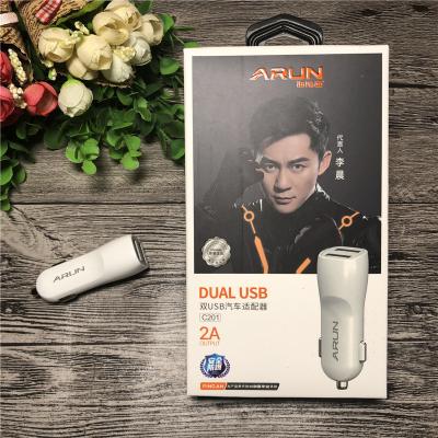 China ARUN C201 Car Phone Dual USB Classic Fast Quick Charging QC3.0 Charger Adapter Car Charger for sale