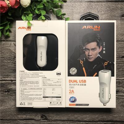 China ARUN C201 Classic Wireless Charger For Car QC3.0 Dual USB Mini Car Charger for sale