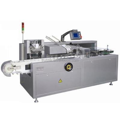 China paper carton box making machine for sale