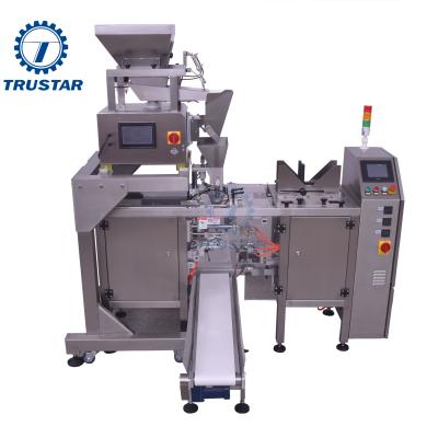 China Food Sugar Doypack Packing Packaging Machine Multifunctional Automatic 5-10 Bags/Minute BPH for sale