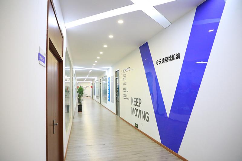 Geverifieerde leverancier in China: - Anhui Zhonglu Engineering Materials Co., Ltd.