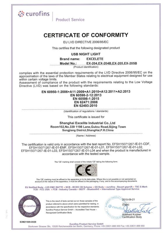 CE - Shanghai Excelite Industrial Co., Ltd.