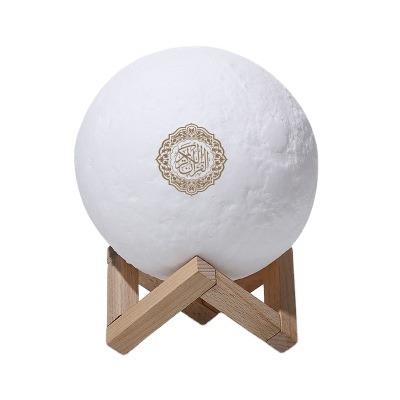 China Islam 3D Remote Control Rechargeable Moon Led Quran Lamp Speaker Muslims for sale