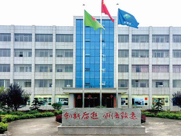 Verified China supplier - Foshan Qingteng Technology Co., Ltd.