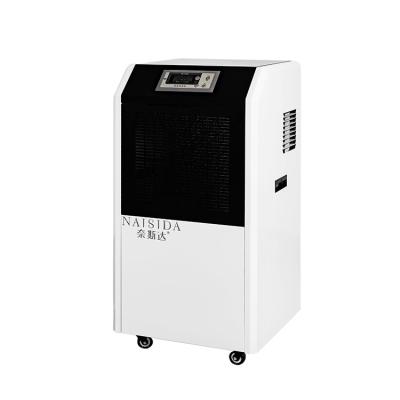 China Hotels factory direct commercial greenhouse industrial dehumidifiers for sale dehumidifier part for sale