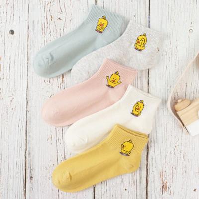 China Manzi Anti-Fault Cute Baby Cartoon Duck Female Short Tube Sock Girl's Yellow Cotton Ankle Socks Small for sale