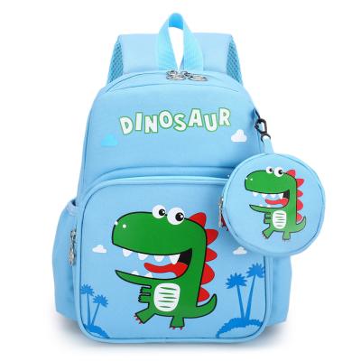 China Wholesale Waterproof Children School Bags For Boys And Girls Cute School Bag for sale