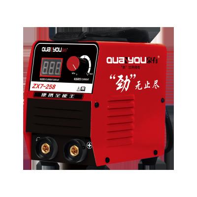 China PORTABLE QUANYOU Professional Factory Arc Welding Machine High Quality Welding Manual Arc Welders QY-ZX7-258 for sale