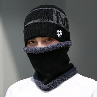 China COMMON Soft Thicken Warm Wool Scarf Knitted Warm Men Beanie Set Ski Wool Hat Set Women Winter Neck Caps for sale