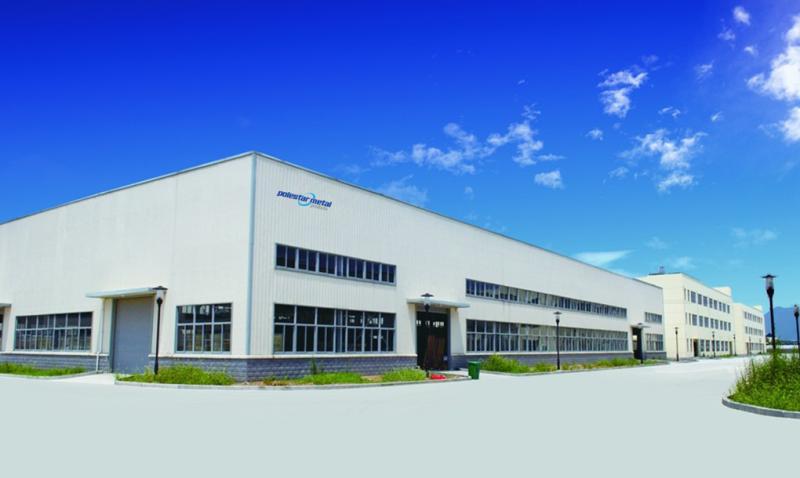 Fournisseur chinois vérifié - SUZHOU POLESTAR METAL PRODUCTS CO., LTD