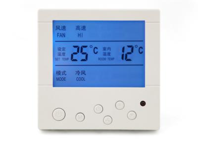 China 230V Anzeigen-Digital-Ventilatorkonvektor-Thermostat-Zentralheizungs-Raum-Haushalt Wechselstroms LCD zu verkaufen