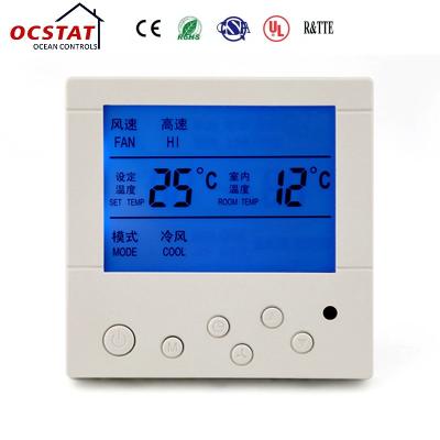 China Air Conditioner Controller Non - Programmable Digital Heating Floor Boiler Thermostat for sale