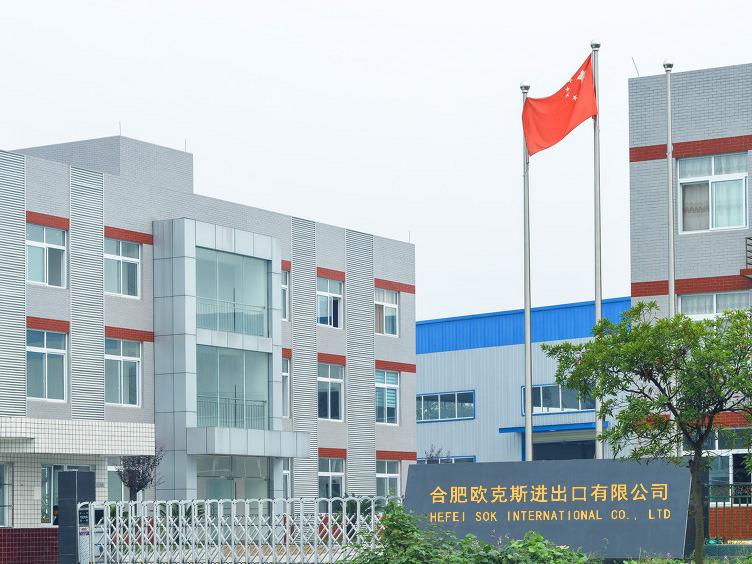 Geverifieerde leverancier in China: - Hefei Sok International Co., Ltd