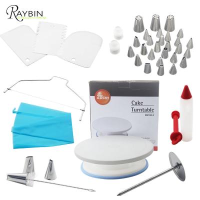 China Amazon Disposable Professional Cupcake Decorating Kit Hot Cake Decorating Tool Kit for sale