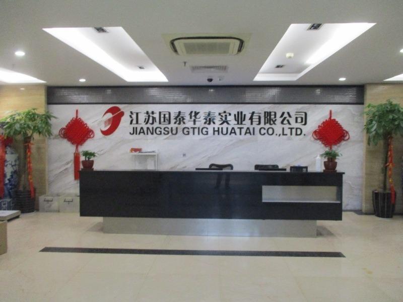 Verified China supplier - Jiangsu GTIG Huatai Co., Ltd.