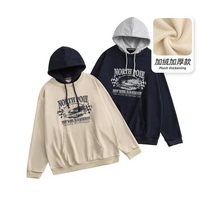 China Autumn&Winter 2021 Breathable Flocking And Thickening Slit Laser Love Oversized Hoodie For Men Or Women for sale