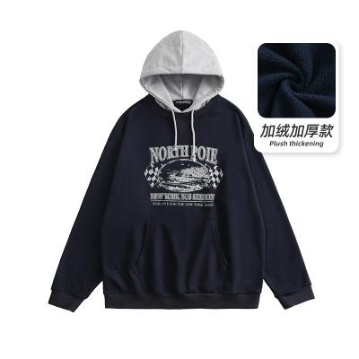 China Autumn&Winter 2021 Breathable Flocking And Thickening Slit Laser Love Oversized Hoodie For Men Or Women for sale