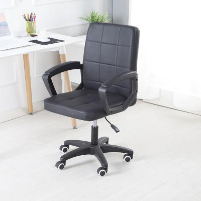 China Modern Hot Sale Corrugated Multi Style Office Chair Leather Backrest And Executive Seat Multicolor Chair for sale