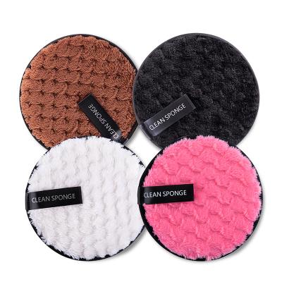 China Wholesale New Design High Quality Women Facial Cleansing Cotton Make Up Removal Pads For Clean Facial for sale