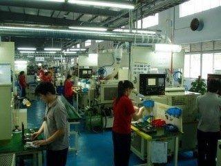 Verified China supplier - Shenzhen Udohow Electronics Co., Limited