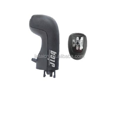 China SCA Handle Shift Knob 1441235 16*1.5 for sale