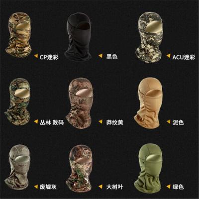 China Snood Fleece Balaclava Hat Black Camouflage COMMON Hood Warm Neck Warmer Mens Winter Ladies for sale