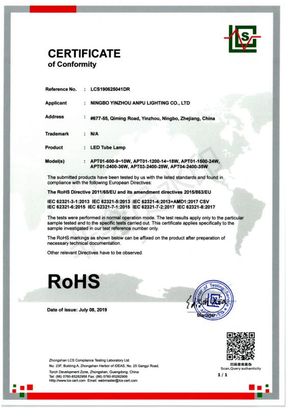 RoHS - Ningbo Yinzhou Anpu Industry And Trade Co., Ltd.