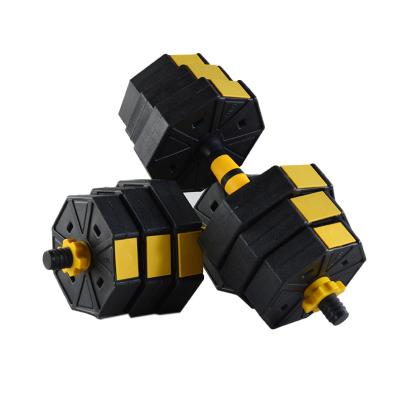 China Dumbbell Set Universal Equipment Gym Fitness Exercise Adjustable Home Dumbbells Cheap 50 Kg Purchase Dumbbells for sale