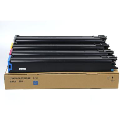 Cina COMPATIBLE brand gezhicai toner cartridge MX-60 MX60 compatible for sharp MX-3050N TONER 3550N 4050N 3070N 3570N 4070N 5050N 6050N in vendita